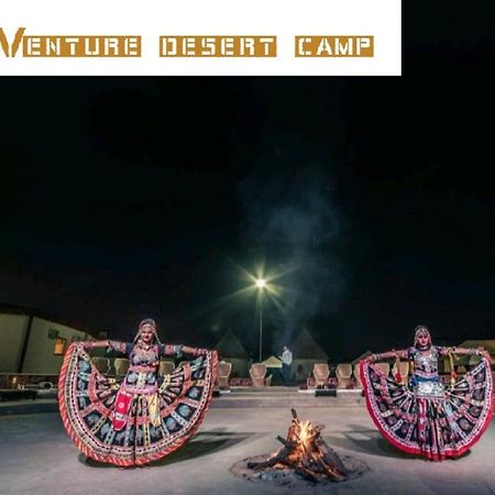 Venture Desert Camp Jaisalmer Exterior foto