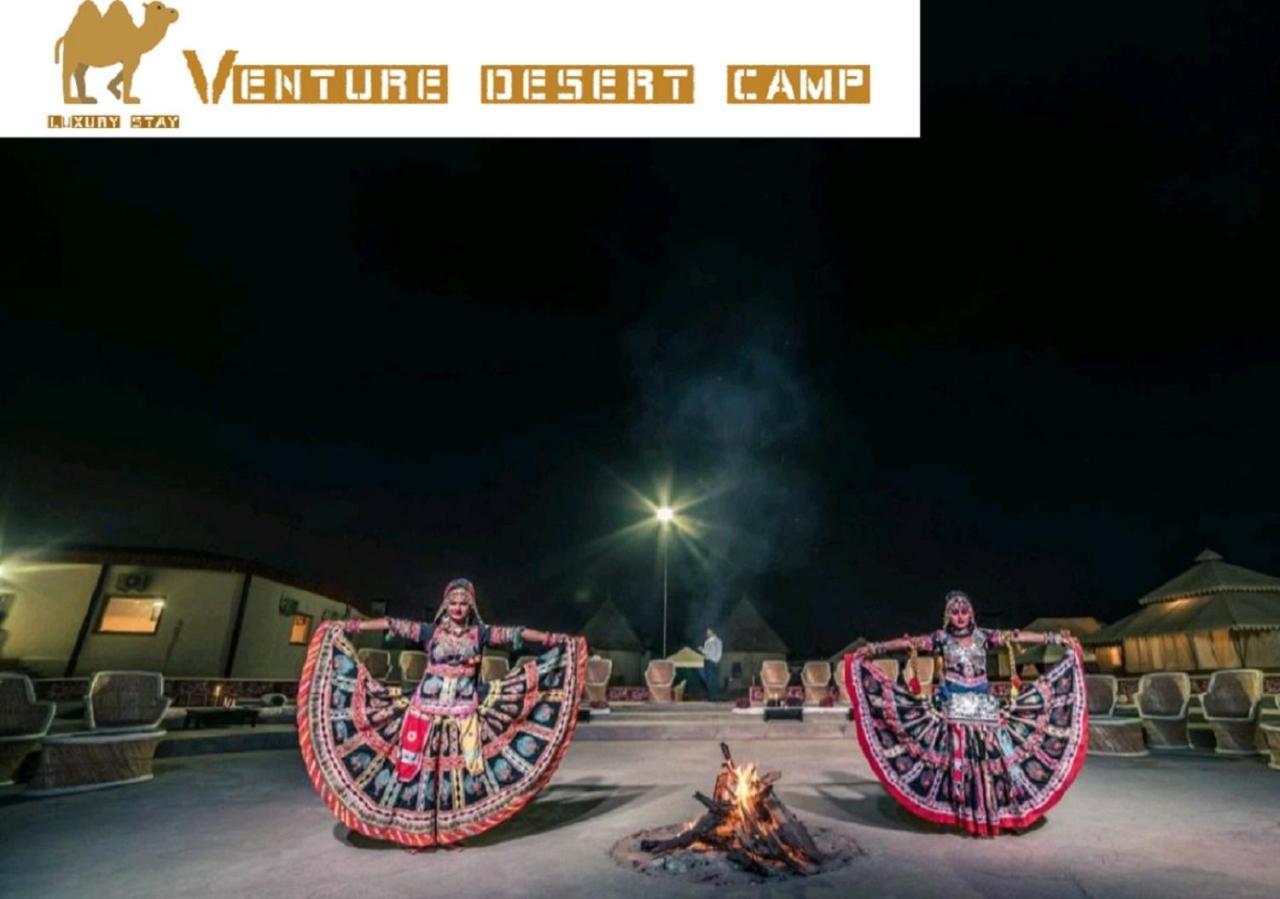 Venture Desert Camp Jaisalmer Exterior foto