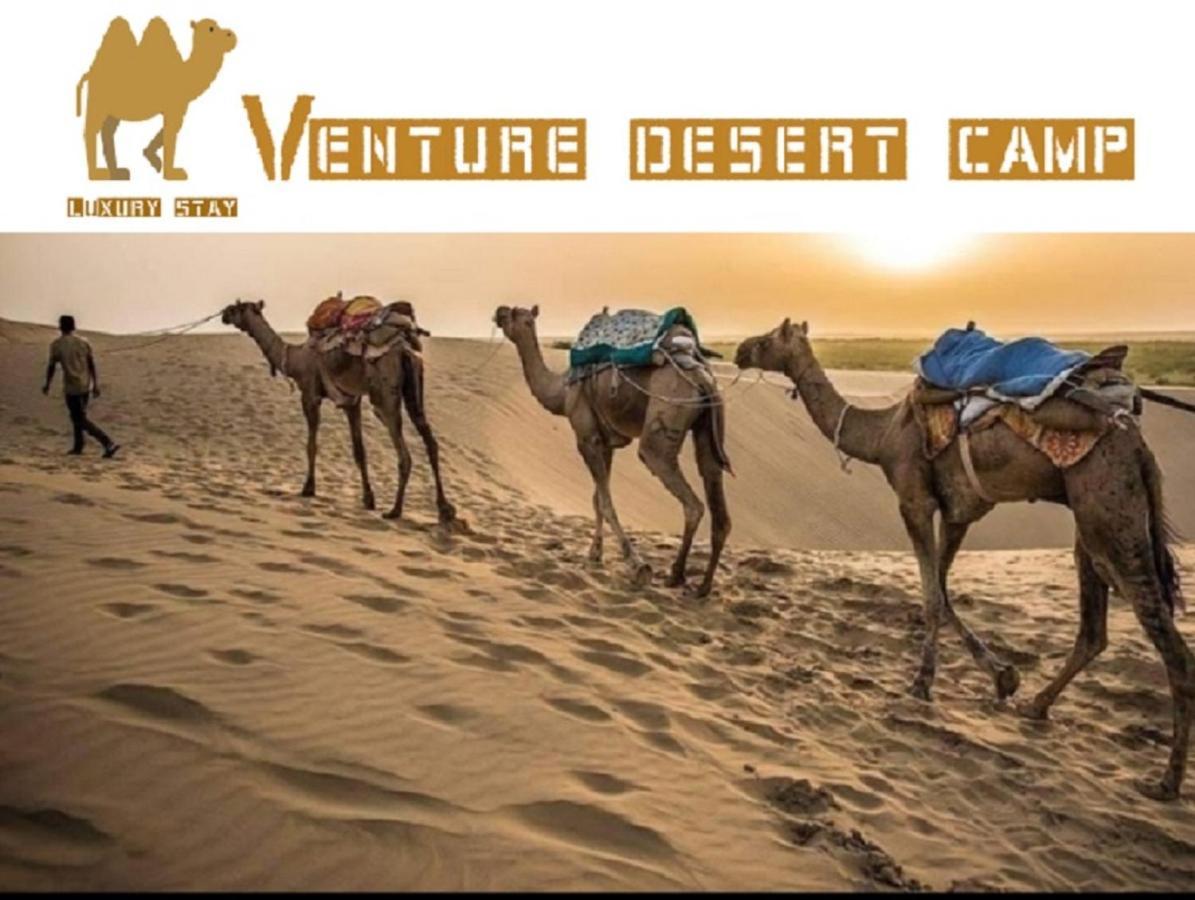Venture Desert Camp Jaisalmer Exterior foto
